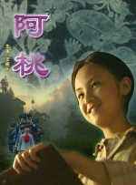 国内揄拍国内精品久久
