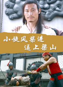 少妇精品久久久一区二区