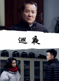 保险设计公司的女职员